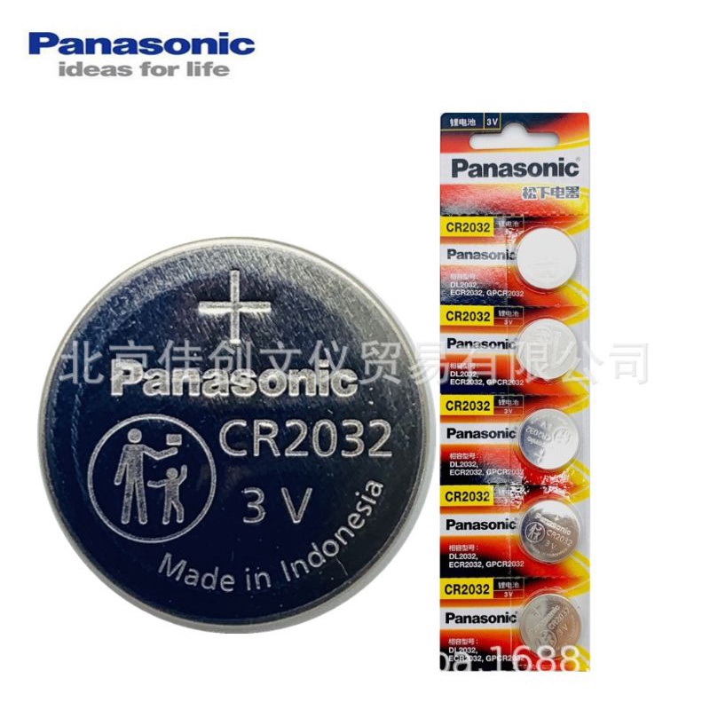 1 viên Pin Panasonic CR2032/CR2025/CR2016/CR1632/CR1620/CR1616/CR1220