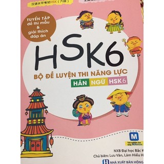 Đề luyện thi hsk6 kèm giải thích và đáp án