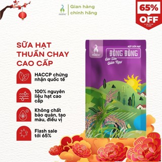 Bột Sữa Hạt Dinh Dưỡng Đòng Đòng Gạo Lứt Tím 20gr