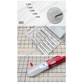 DỤNG CỤ MÔ HÌNH MOSHI - MS-012 - BỘ CHISEL GỒM CÁN VÀ 5 MŨI CHISEL MS012