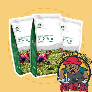 Trà Yelanshan 500gr ( Ô Long / Trà Xanh Nhài / Gạo Nâu Kiều Mạch )