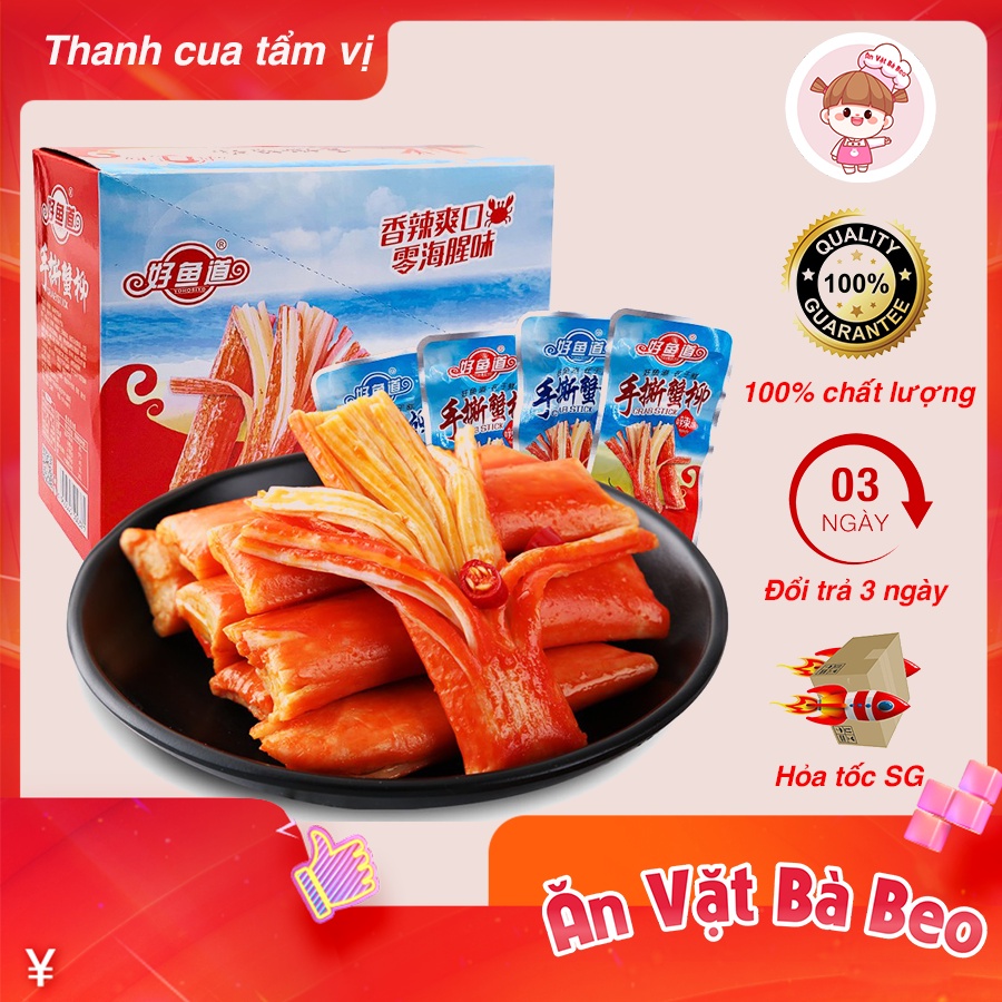 Thanh Cua Tẩm Vị Ăn Liền - Ăn Vặt Bà Beo