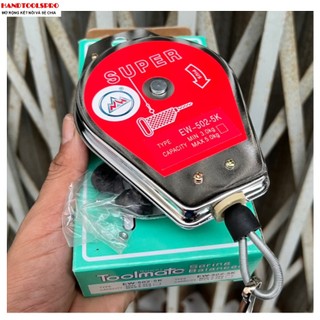 Pa lăng treo 5kg Hymair SB-5000 (EW-502-5K)