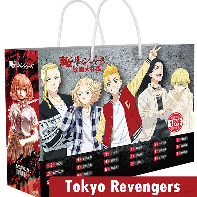 Tokyo Revengers Túi Quà May Mắn Bộ Sưu Tập Túi Đồ Chơi Bao Gồm Bưu Thiếp Poster Huy Hiệu Dán Dấu Trang Hộp Quà Tặng