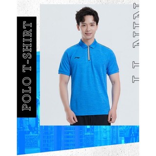 Áo thun polo Lining thể thao nam cao cấp chính hãng APLP173