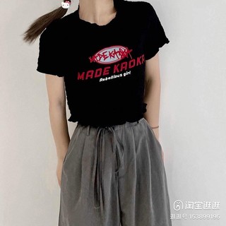 Áo croptop chữ đỏ KA12