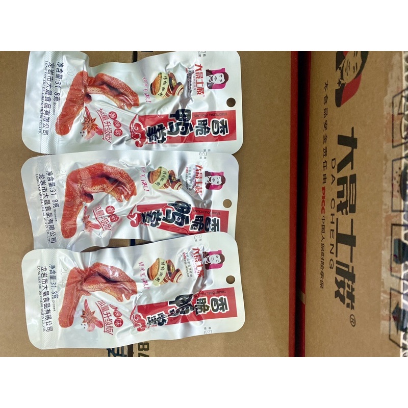30 chân vịt dacheng màu đỏ