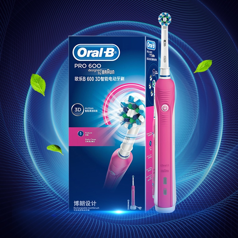 Bàn chải đánh răng điện ORAL-B Pro600 3D cao cấp có thể sạc lại