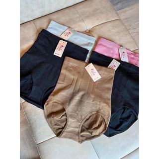 Set 5 Quần Nịt Bụng Thái Lan