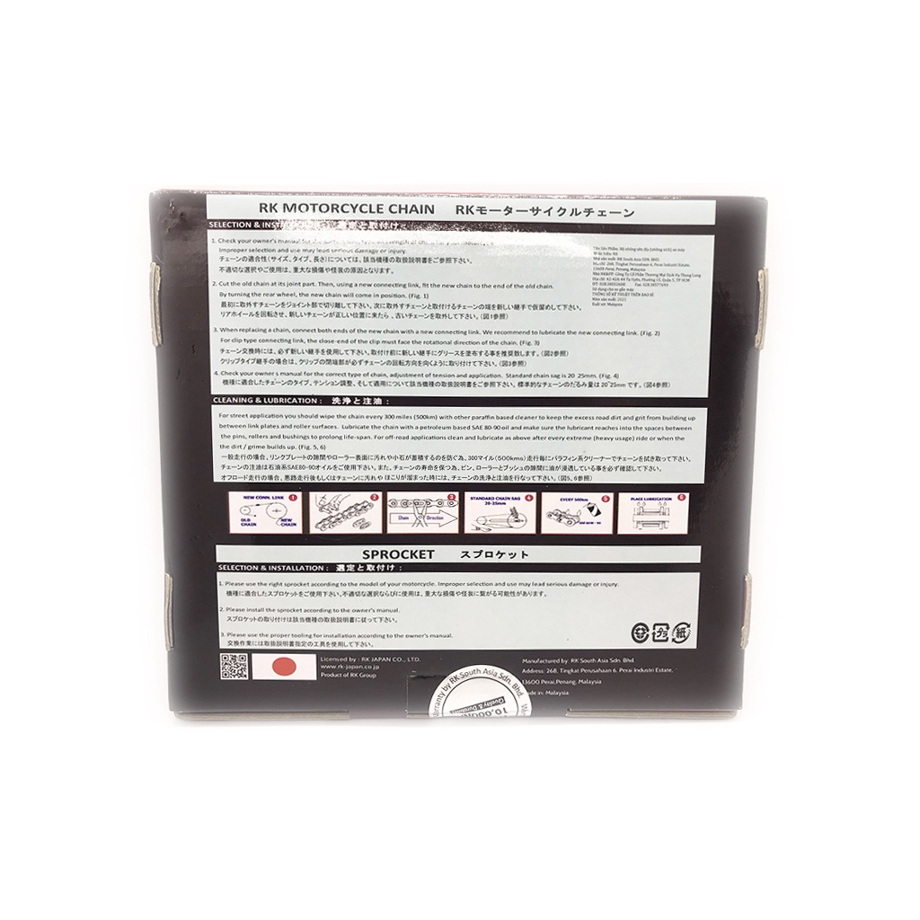 NSD Nhông sên dĩa RK Sirius Fi chính hãng