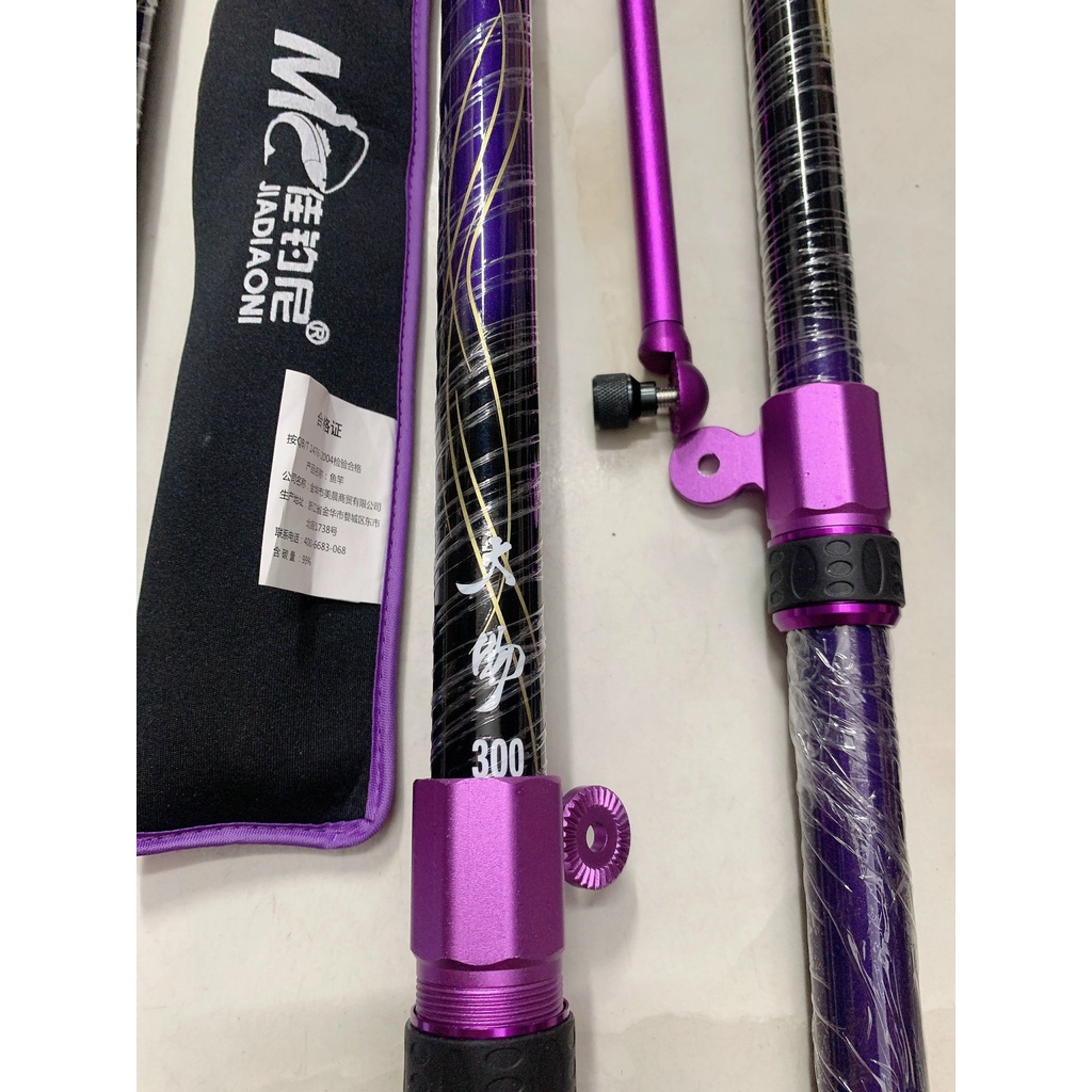 Gác cần câu MC tím chuyên săn hàng, Gác MC Tím JIADIAONI 20H hàng chính hãng