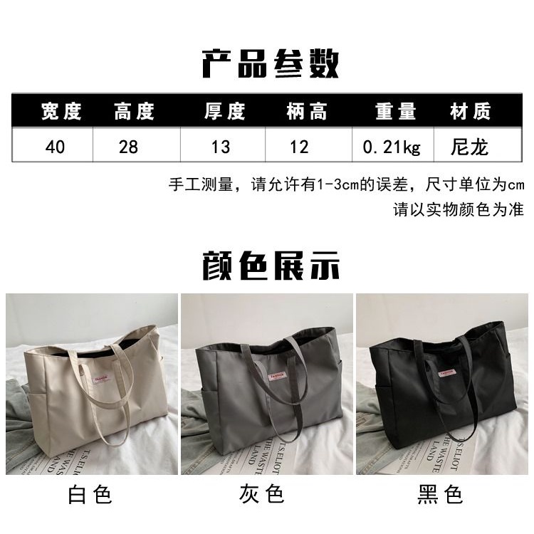 Túi Tote Thể Thao / Tập Yoga Bằng Vải Oxford Nhanh Khô Sức Chứa Lớn Thiết Kế Đơn Giản Cho Nữ 30131