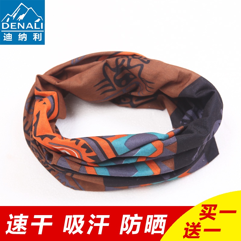 Khăn Choàng Cổ Mỏng Ma Thuật Chống Nắng Bảo Vệ Cổ Khi Lái Xe Thể Thao Ngoài Trời Cho Nam Và Nữ