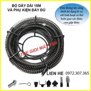 Dây thông tắc cống, đường ống đường kính 16mm dùng cho máy khoan dài 15m