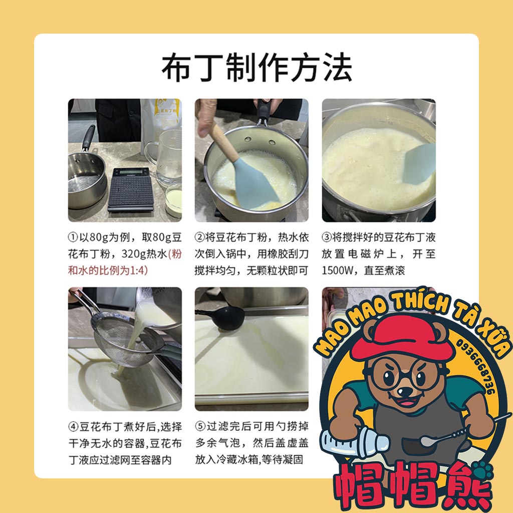 Bột Pudding Yelanshan Đậu Nành 1kg làm tàu hũ / tào phớ