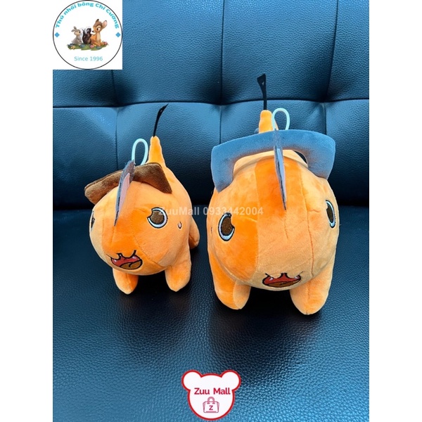 Chó Pochita - Chainsaw Man Pochita - Quỷ cưa - Chó răng cưa - Thợ săn quỷ