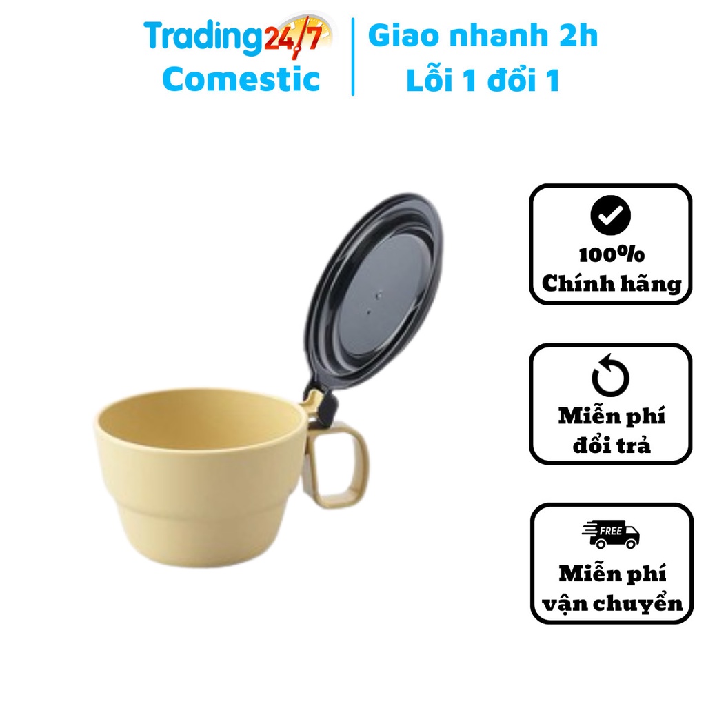 Cốc súp có nắp đậy cao cấp Inomata 300ml màu vàng nhạt Nội địa Nhật Bản