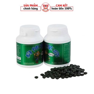Tảo biển Shin shin KAKUMEI Nhật Bản hỗ trợ tăng chiều cao cho bé từ 4 tuổi, hộp 300 viên 4511606904853