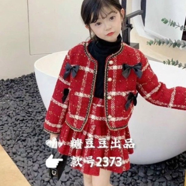 set váy kẻ hàn quốc cho bé gái