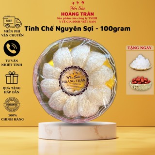 Yến tinh chế sợi hoàng trân đặc biệt cao cấp hương vị bổ dưỡng bồi bổ thể chất trí não phục hồi nhanh chóng 100g