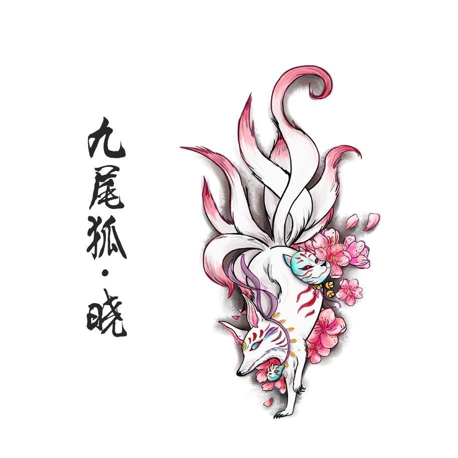 Hình Xăm Dán Cáo Chín Cánh Tay Màu Tối Chống Nước Không Thể Rửa Hình Xăm Hình Cáo Quyến Rũ Cho Nam Và Nữ ins