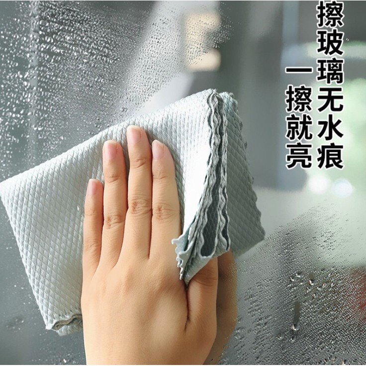 Khăn Lau Bếp , Lau Bát Đĩa Không Lo Dính Lông , Khăn Lau Kính Mềm Mịn Siêu Thấm Hút 88355
