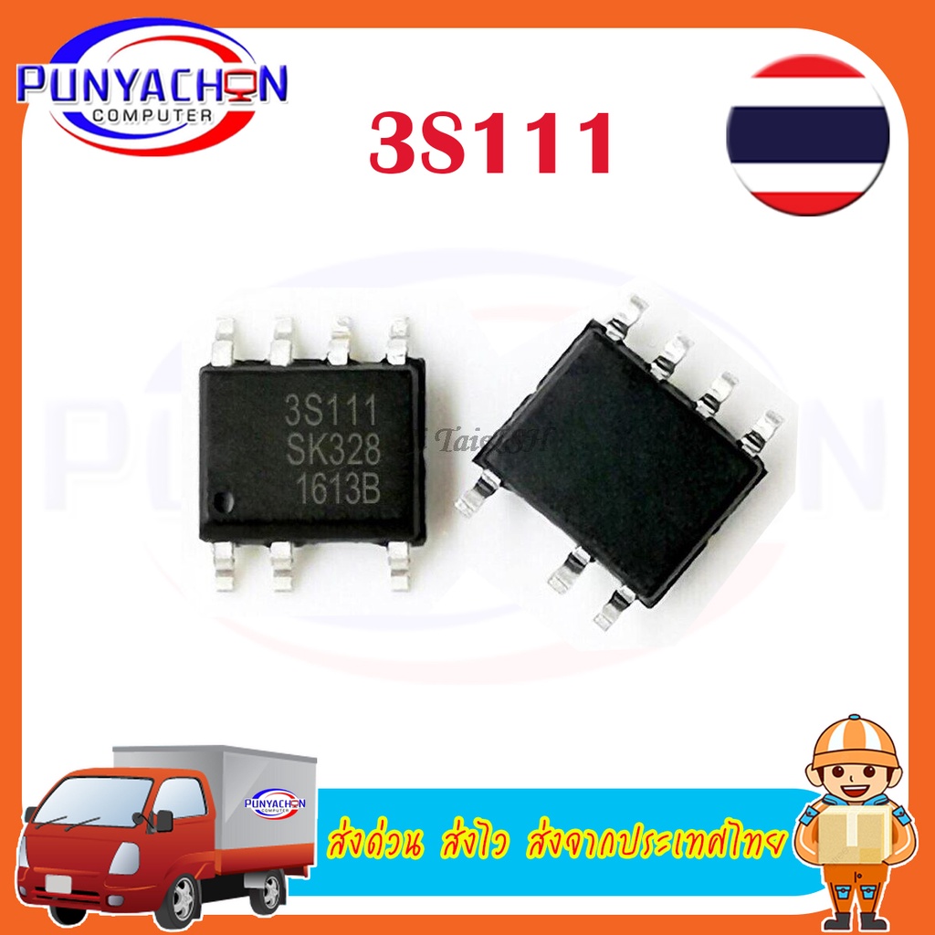 3S111 mới chính hãng Per Piece Express Giao hàng nhanh được vận chuyển từ Thái Lan