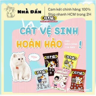 Cát Vệ Sinh Cho Mèo Maneki Neko