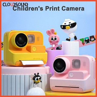 Máy ảnh kỹ thuật số 1080p cho bé