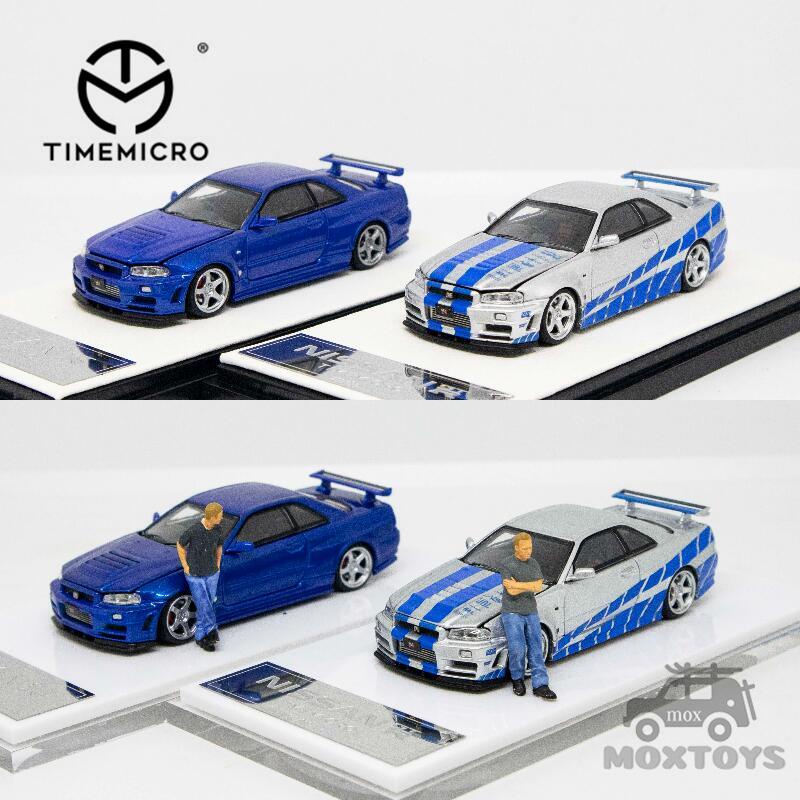 Mô Hình Xe Hơi Nissan Gtr R34 Tỉ Lệ 1: 64