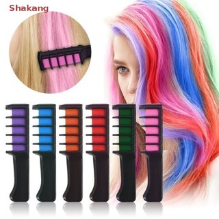 Skk 10 màu dùng một lần thuốc nhuộm tạm thời dính thuốc nhuộm tóc lược nhuộm tóc bàn chải skk