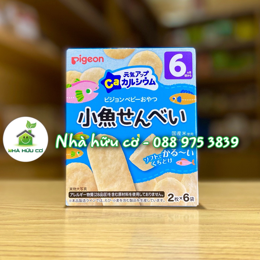 Bánh ăn dặm Pigeon bổ sung Canxi và DHA- Nhật Bản - Cho bé từ 6m+