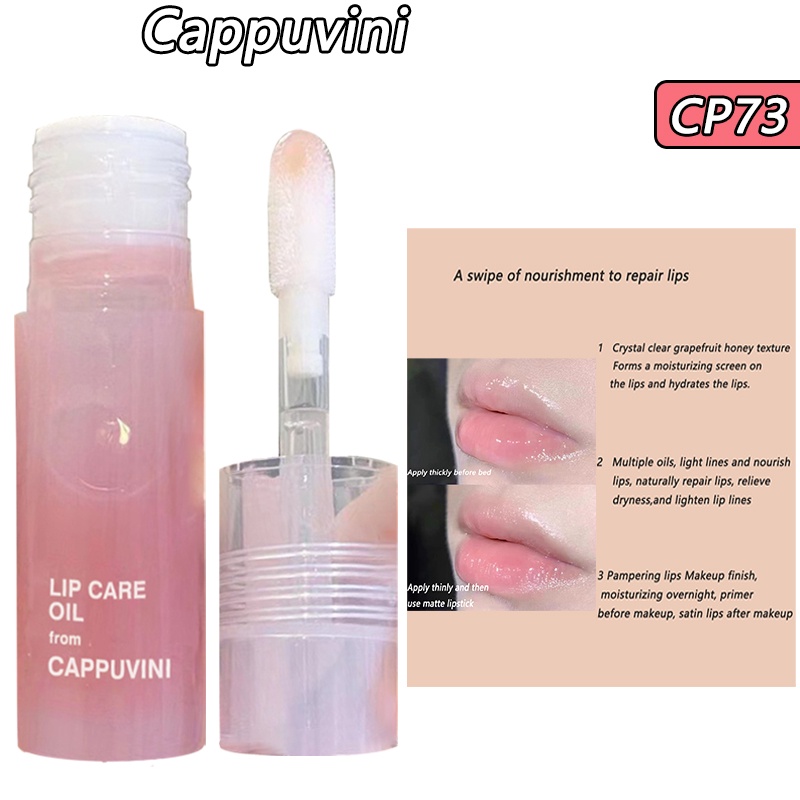 CAPPUVINI  Son bóng dưỡng ẩm nhẹ nhàng loại bỏ đường viền môi dành cho làm đẹp 4g