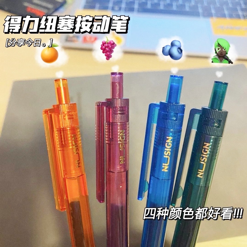 Bút Mực Gel Ngòi 0.5mm Trong Suốt Phong Cách Retro