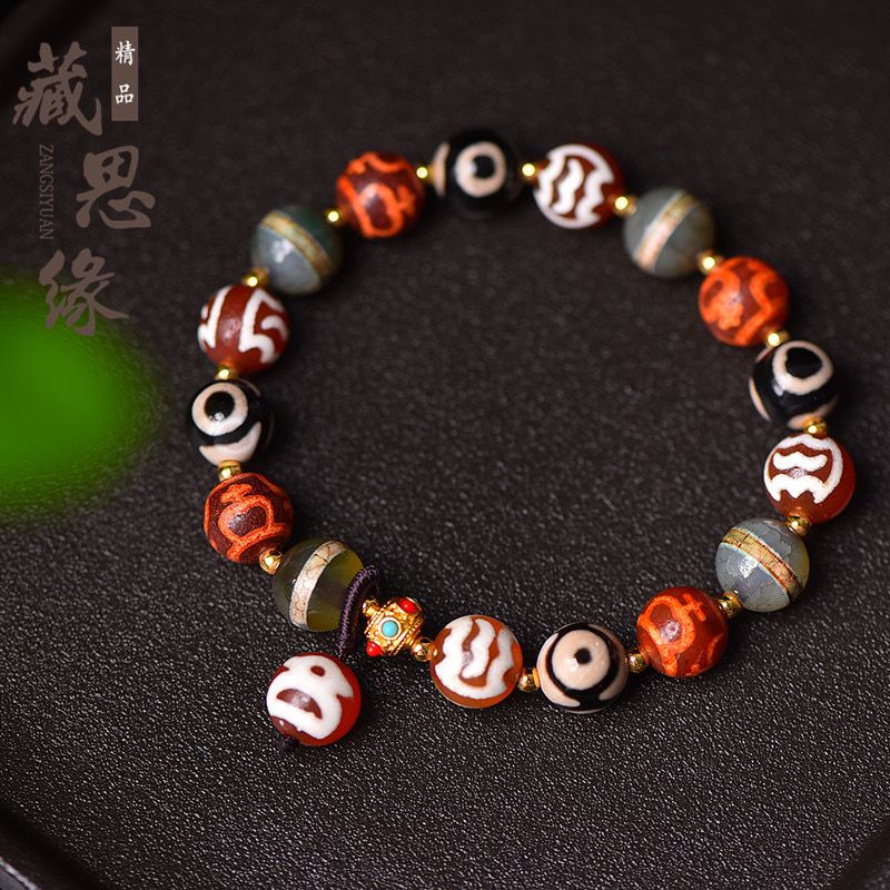 Chuỗi Hạt Đá Mã Não Thiên Nhiên 48 Giờ Phong Cách Tây Tạng Dành Cho Nam Và Nữ Vòng Đeo Tay Đa Năng Thời Trang Cá Tính