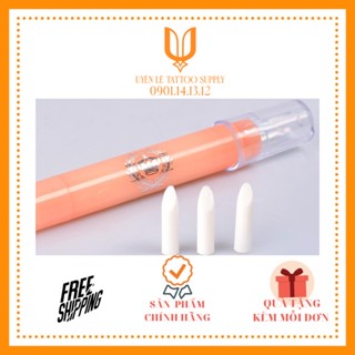 BÚT XOÁ ĐỊNH HÌNH