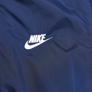 ÁO KHOÁC NIKE TRACK LINED WOVEN - BLUE NAVY