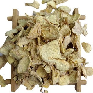100gr gừng thái lát sấy khô