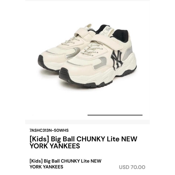 M.L.B KIDS Big Ball CHUNKY Lite NY 2023💝