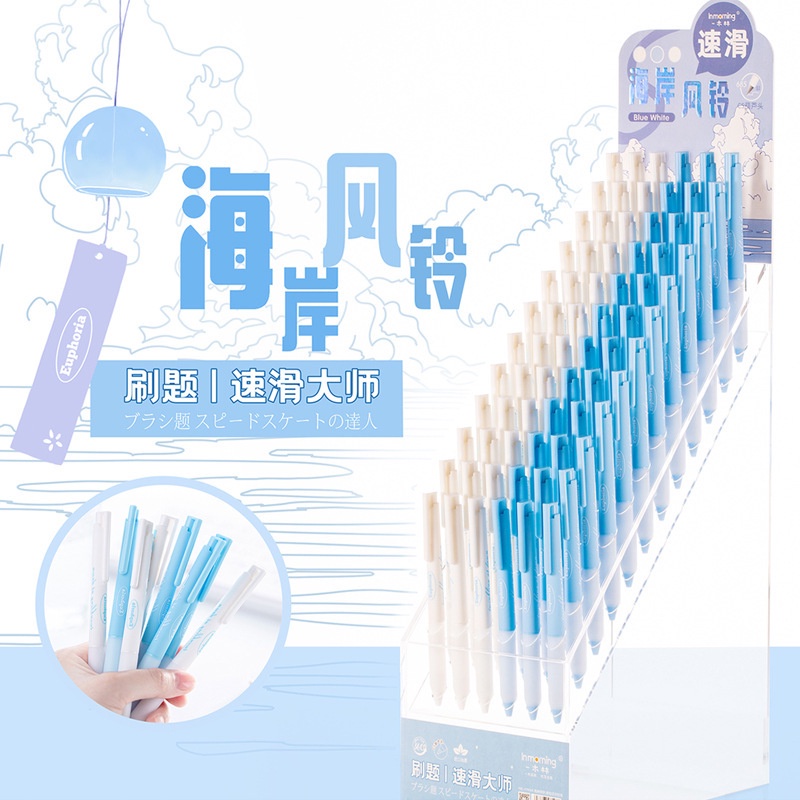 Yimulin Bút Morandi Dạng Nhấn Màu Trắng Cỡ Nhỏ Độ Mịn Màng Cao