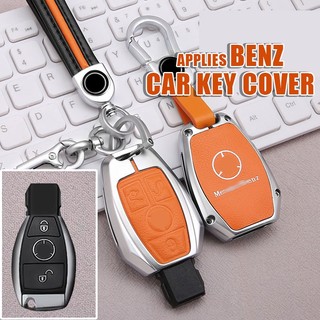 Ốp Da Kim Loại Bọc Chìa Khóa Xe Hơi Mercedes Benz W204 W205 W212 A B C E CLA45 W176 W117 C63 A45 X156 E63