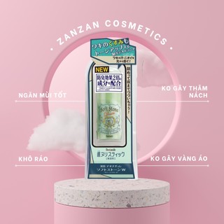Lăn nách đá khoáng Soft Stone Deonat Nhật
