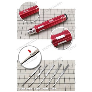DỤNG CỤ MÔ HÌNH MOSHI - MS-012 - BỘ CHISEL GỒM CÁN VÀ 5 MŨI CHISEL MS012