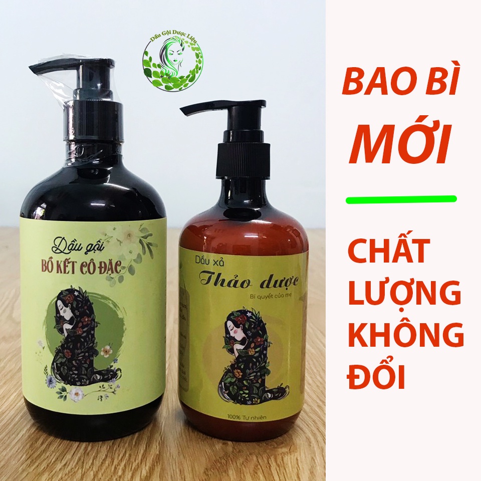 Combo dầu gội bồ kết cô đặc và dầu xả thảo dược - dầu gội thảo dược thiên nhiên ngăn rụng tóc, phục hồi tóc hư tổn