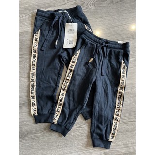 Quần jogger da cá dư xịn cho bé
