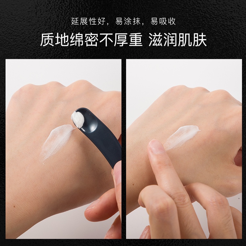 Kem Dưỡng Da Mặt HR Helena 50ml