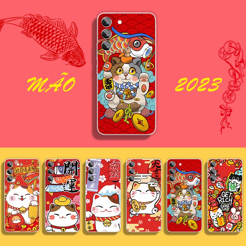 Ốp Điện Thoại Mềm Màu Đỏ Trong Suốt Hình Mèo Năm Mới Cho Samsung S21 S21 + S22 Plus S22 Ultra S22 + S20 FE S21 FE 5G