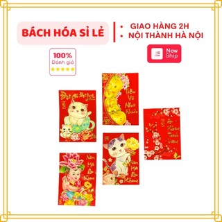 Combo Lì Xì Tết Loại Nhỏ - Lì Xì 2024 - Giấy Đỏ Nhũ Vàng Đủ Mẫu