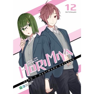 Horimiya tập 12 bản đặc biệt