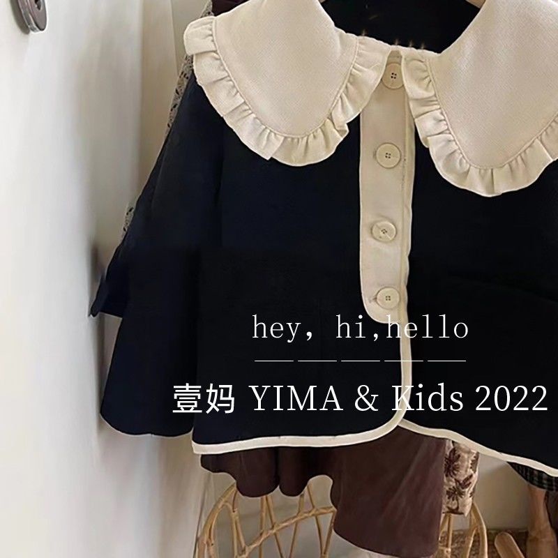 Áo Khoác Gió Mùa Thu Kiểu Dáng Hợp Thời Trang Cho Bé Gái